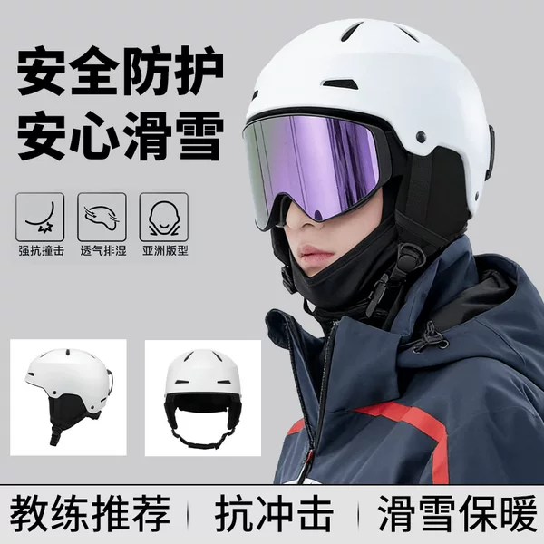 Outdoor Professional Ski Helmet with Detachable Liner, Ski Equipment Protective Gear for Men and Women, Warm Adult Anti-Collision Snow Helmet