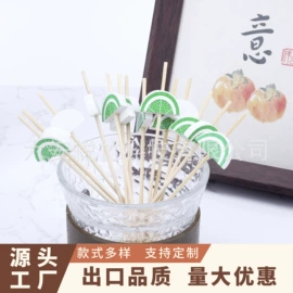 水果叉;酒签;食物夹