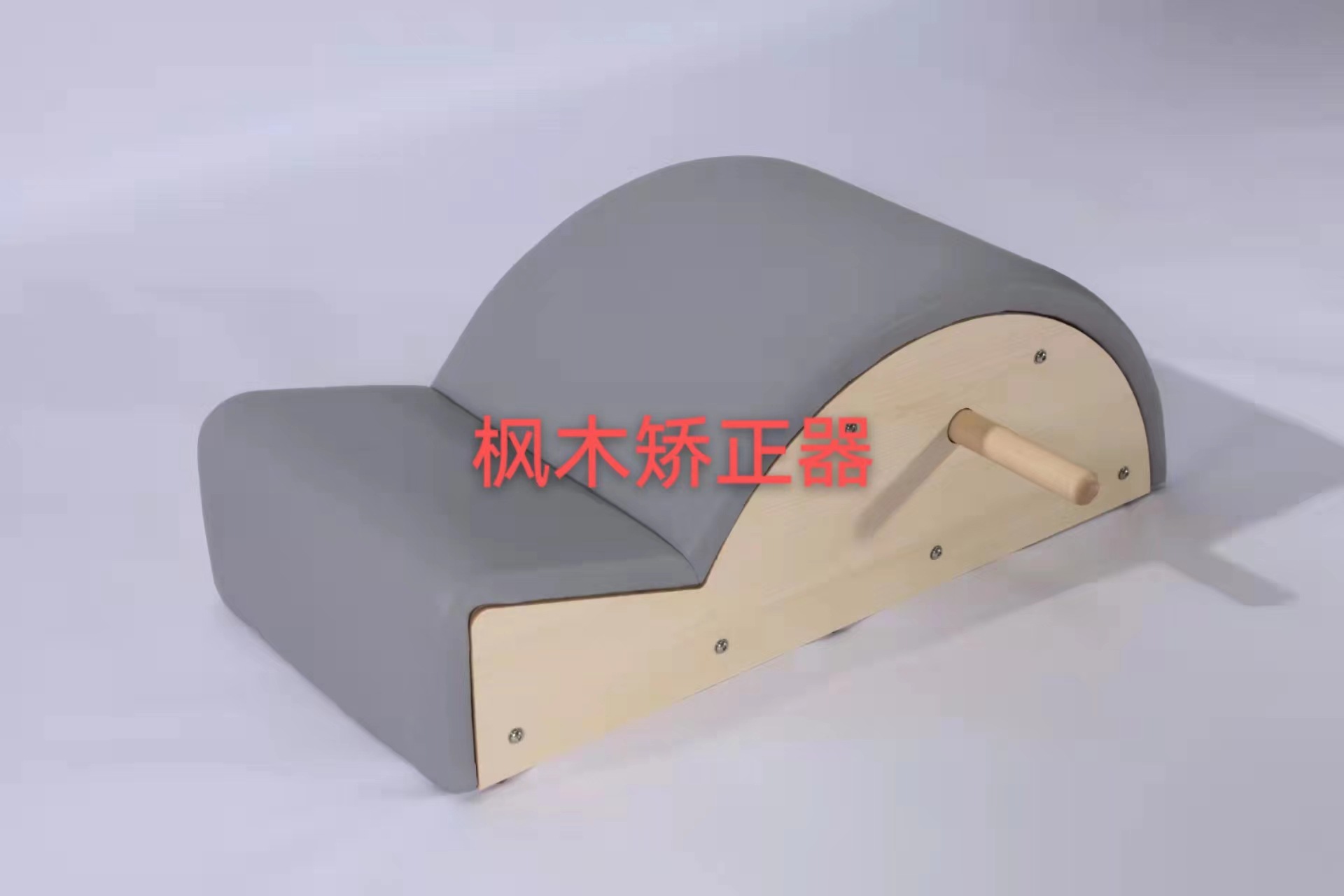 Pilates cinco piezas de la columna vertebral corrector de silla estable fabricante multi-funcional combinación entrenador núcleo cama deslizante