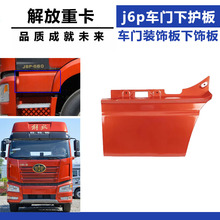 mj6p܇Toһj6܇Tbj6pj6m