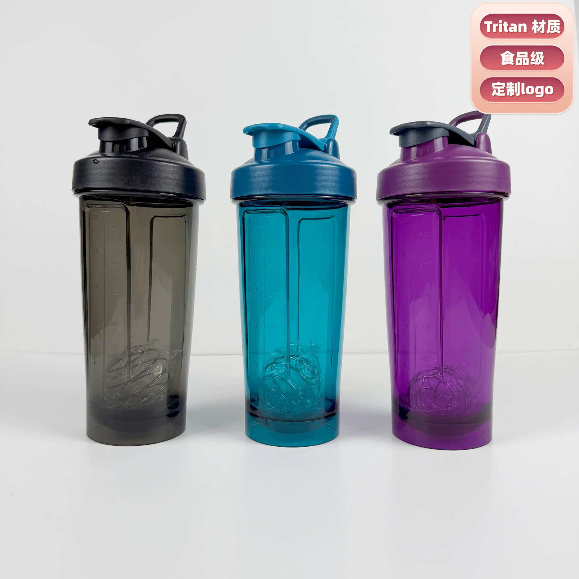 600 мл пластиковый шейкер для протеинового порошка из тритана, фитнес-бутылка для воды, рекламная пластиковая кружка, спортивная бутылка для воды