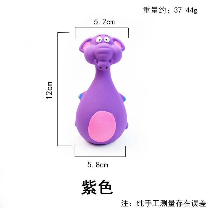 보라색 코끼리