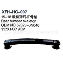 �m���S��15-18��ʹں�ܹǼ�52023-0N040