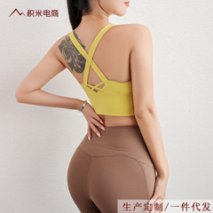 女性用スポーツブラ、ワンピース、大きいサイズ、耐衝撃、たるみ防止、プロの美しい背中のヨガトップ、胸パッド付きフィットネスベスト