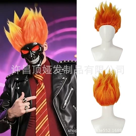 假发马尾;假发片;其他假发