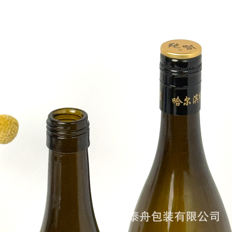 批发红酒瓶750ml丝口勃垦第玻璃瓶红酒葡萄酒瓶密封避光香槟酒瓶|undefined