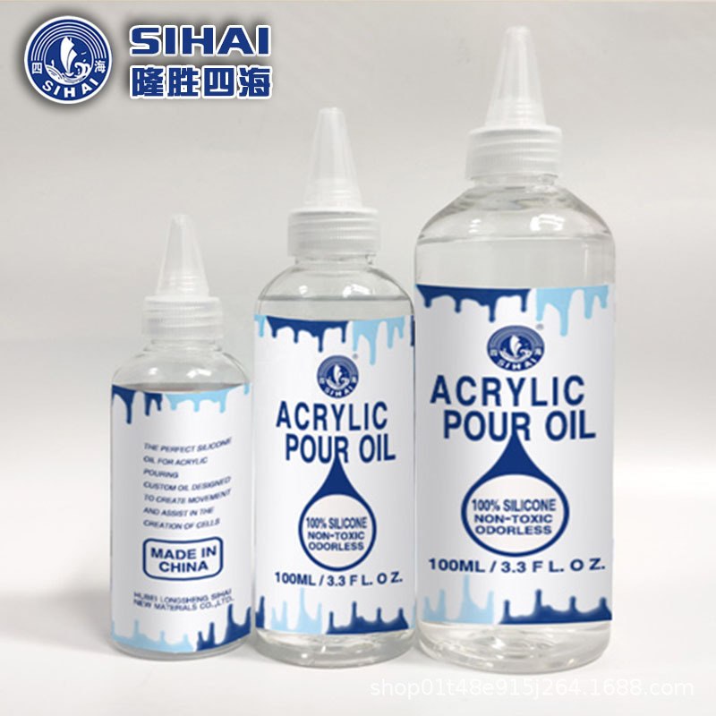 隆胜四海50万粘度甲基硅油 大粘度高分子量聚二甲基硅氧烷油