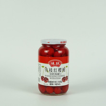 味林有枝红樱桃710g鸡尾酒蛋糕装饰性果蔬烘焙原料现货水果罐头