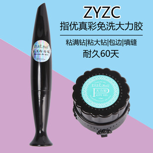 ָ����ʹ����z��������ϴճ荴����z���ι�ָ���zˮ���׌��ù⯟