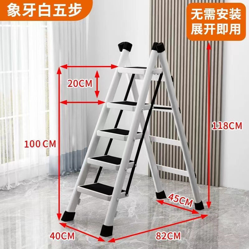 [내하중 250kg ] 두꺼운 탄소강 5단 백색