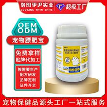 ����I�B�a�䄩��ʌ��N�ƌ���؈���I�B��ʳ��ʳ�I�B�a�䄩���ӹ�