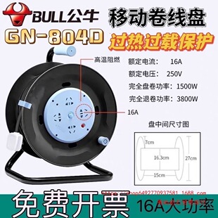 ��ţ�ƄӾ����P16A���P���S���̎����Ͼ��P��������Դ���804D