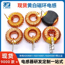�ư׻� �Ż����8026-7/33/47/80/100/135/220&mu;H 8026B ���ε��