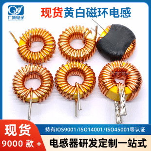 �S�׭h �ŭh늸�8026-7/33/47/80/100/135/220&mu;H 8026B �h��늸�