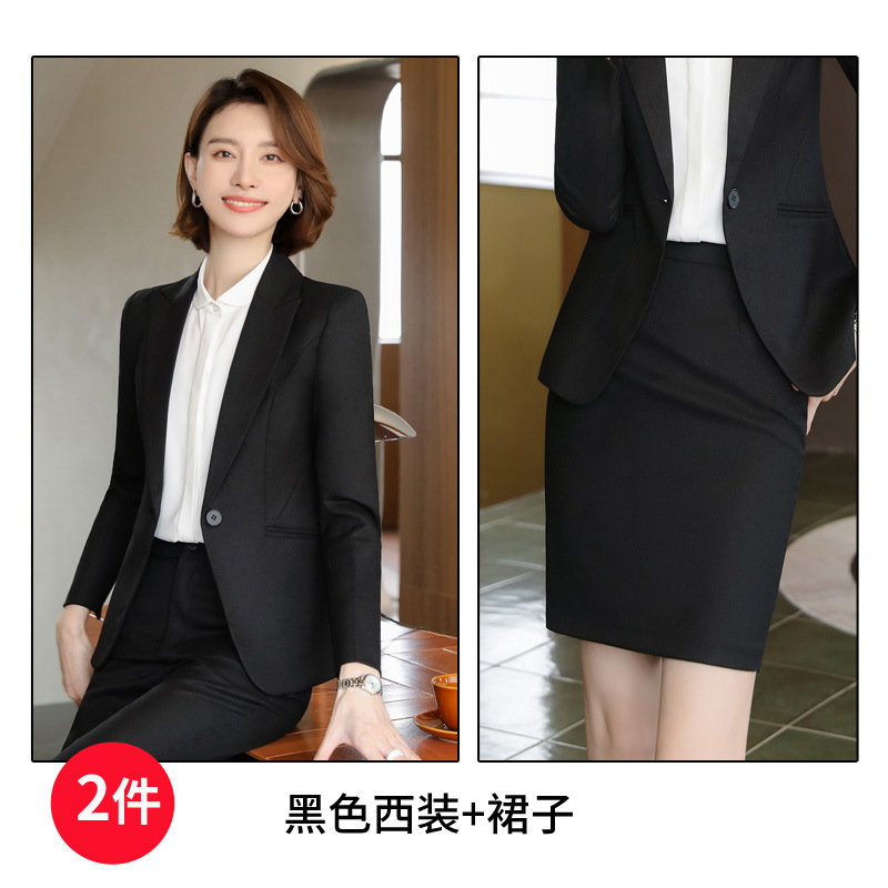 6081 black suit +9801 skirt