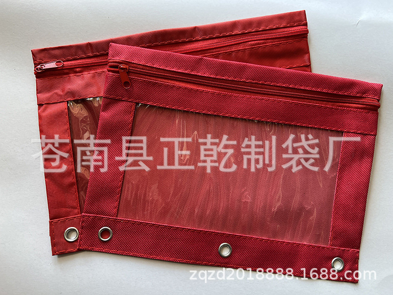 大红笔袋0001小图