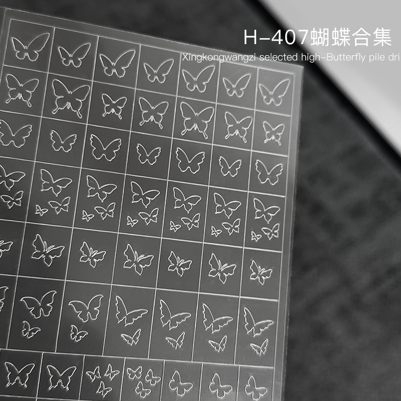 H-407 butterfly [new version enlarged]