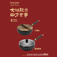 ˼�ؼ����¿�ŷ��ֹ����偲�ճ�F�С��偳��˟���24CM������l