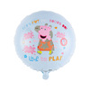 Space balloon, rocket, layout, wholesale