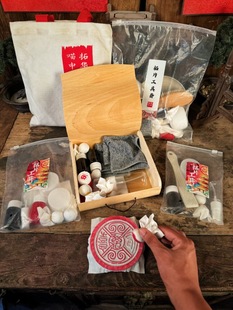 ��Ƭ����ӡˢdiy���ϰ����b���X�߮���ӡ����׭��߅�h�u�ذ���ˢ