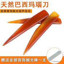 ���y���Ʒ���⬔觵���ָ���C���B�o����𹤾ߺ��J���扺��Ѻ��
