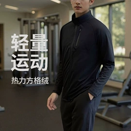 瑜伽长裤;运动裤;瑜伽服