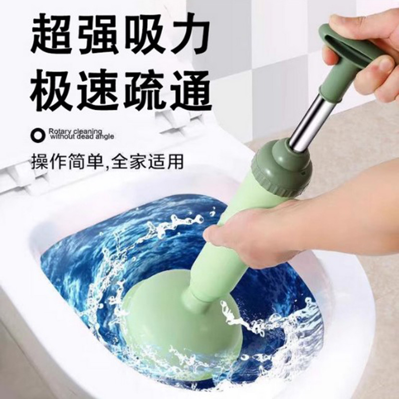 通马桶疏通器皮搋子厕所堵塞疏通管道强力吸一炮抽子捅下水道工具