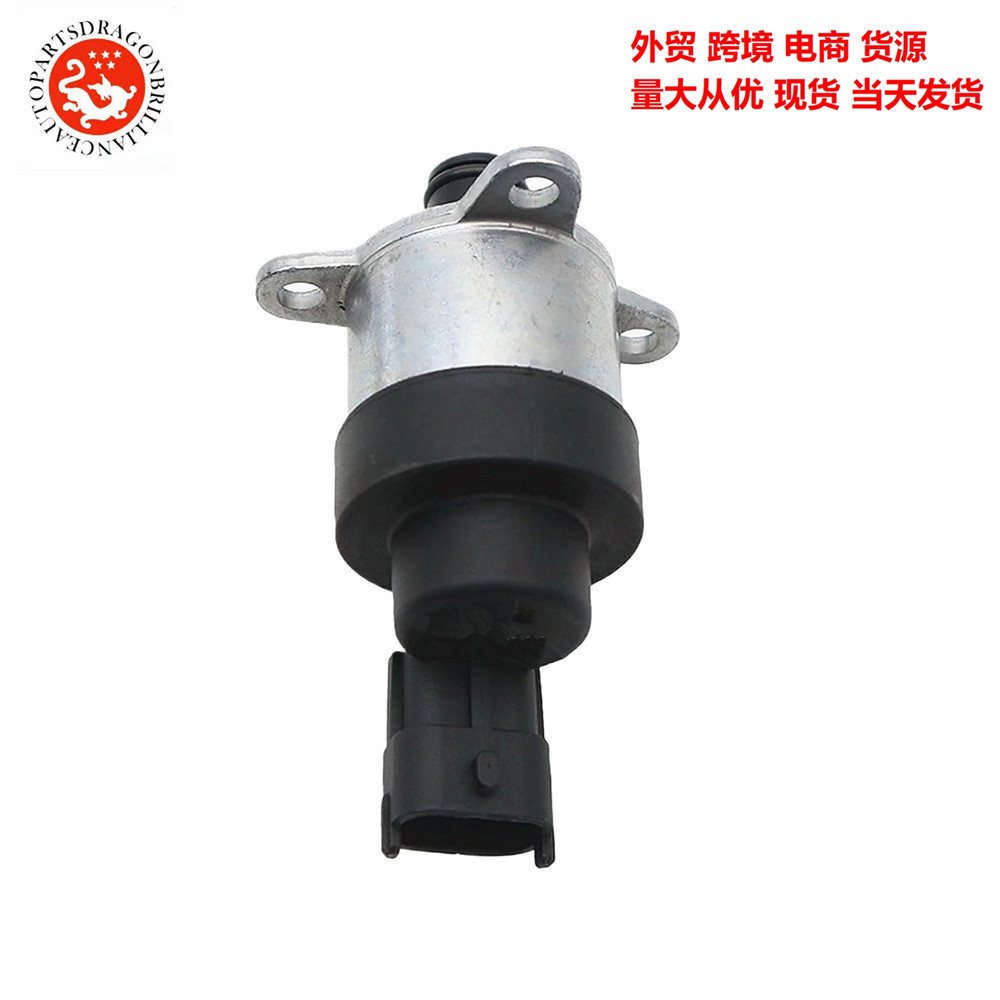 Válvula de alta presión de la unidad de medición de combustible SCV 0928400487 0928400535