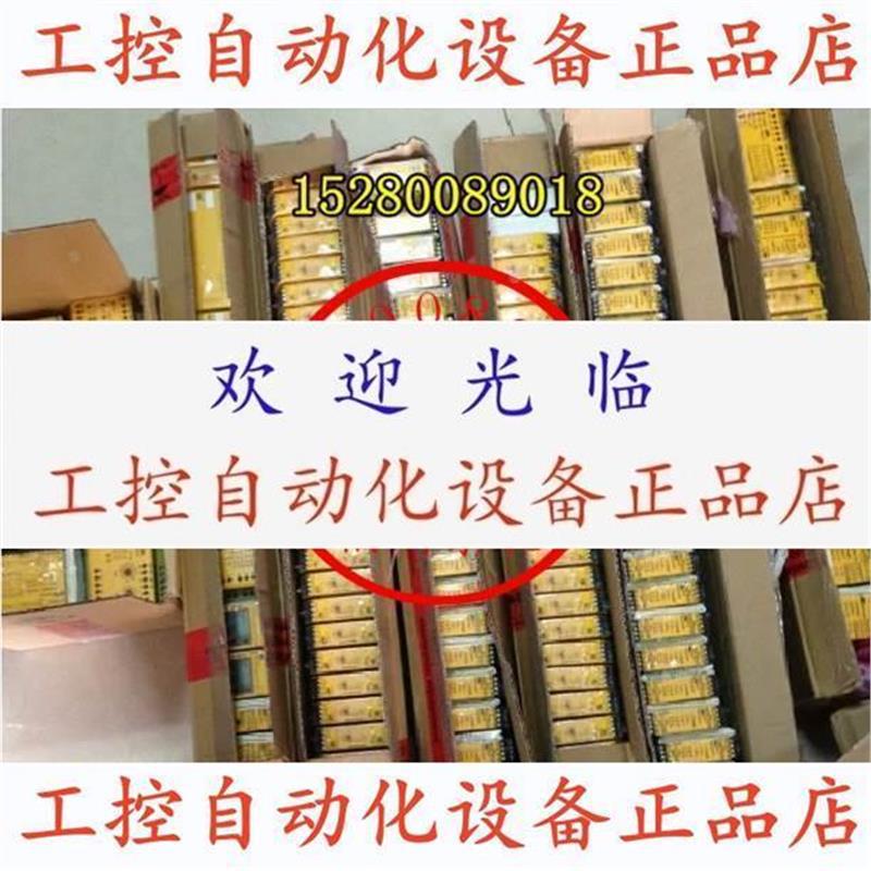 【议价】德国PILZ 皮尔兹 777303 PNOZ X2P 24VACDC 2n/o继电器