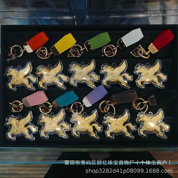 Princess please get rich Pegasus-short leather rope (color is random, please note) does not contain gold
