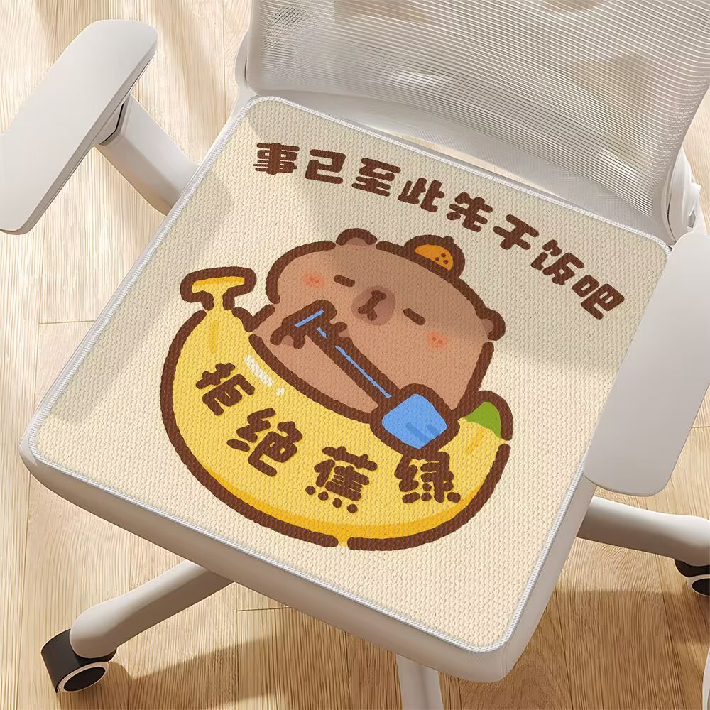 거절 불안