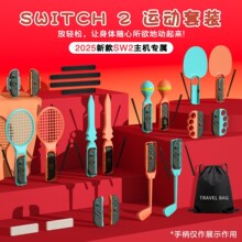 Switch2�� Sports 23��1�w���\�����b�ߠ���/�W����/ɳ�N/NS2���