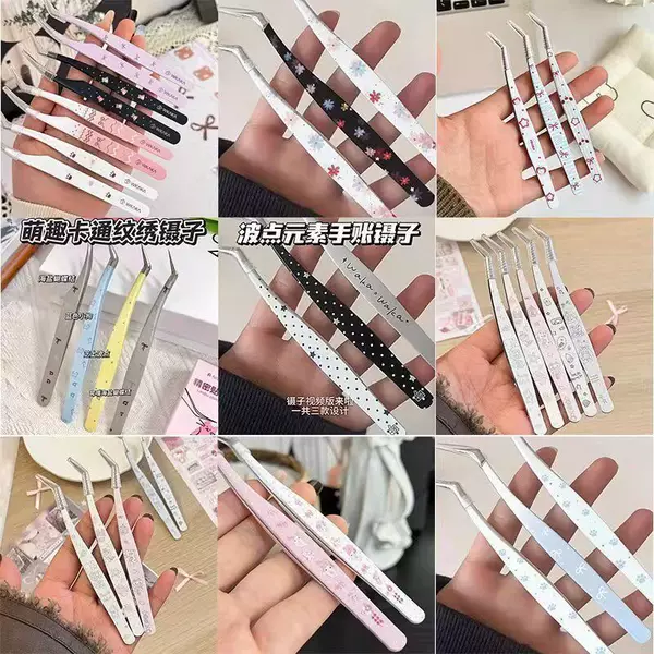 Korean-Style Planner Tweezers Set, Cute Scene-Making Stickers, Tape, Special Tools, DIY Guka Materials, Eyelash Tweezers
