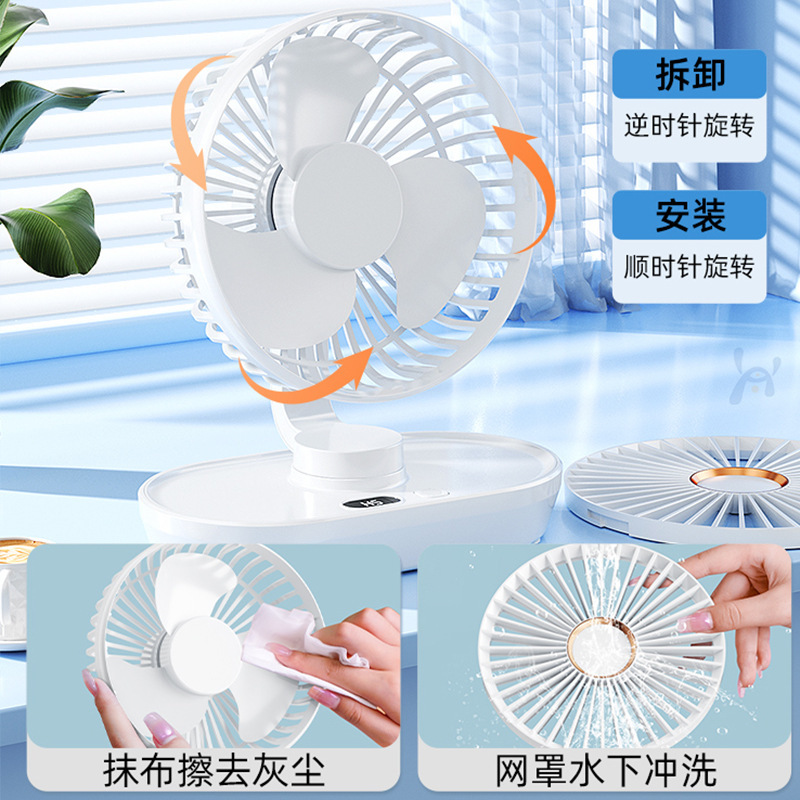 Ventilador de clip transfronterizo nuevo ventilador de escritorio de carga USB dormitorio oficina ventilador de escritorio ventilador de circulación de aire