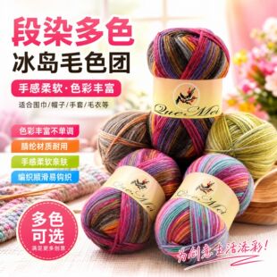 �S��ֱ�N2N/1�L���Ⱦ��ɫ��]���uëɫ�F�ֹ��������׶��Ƽ���