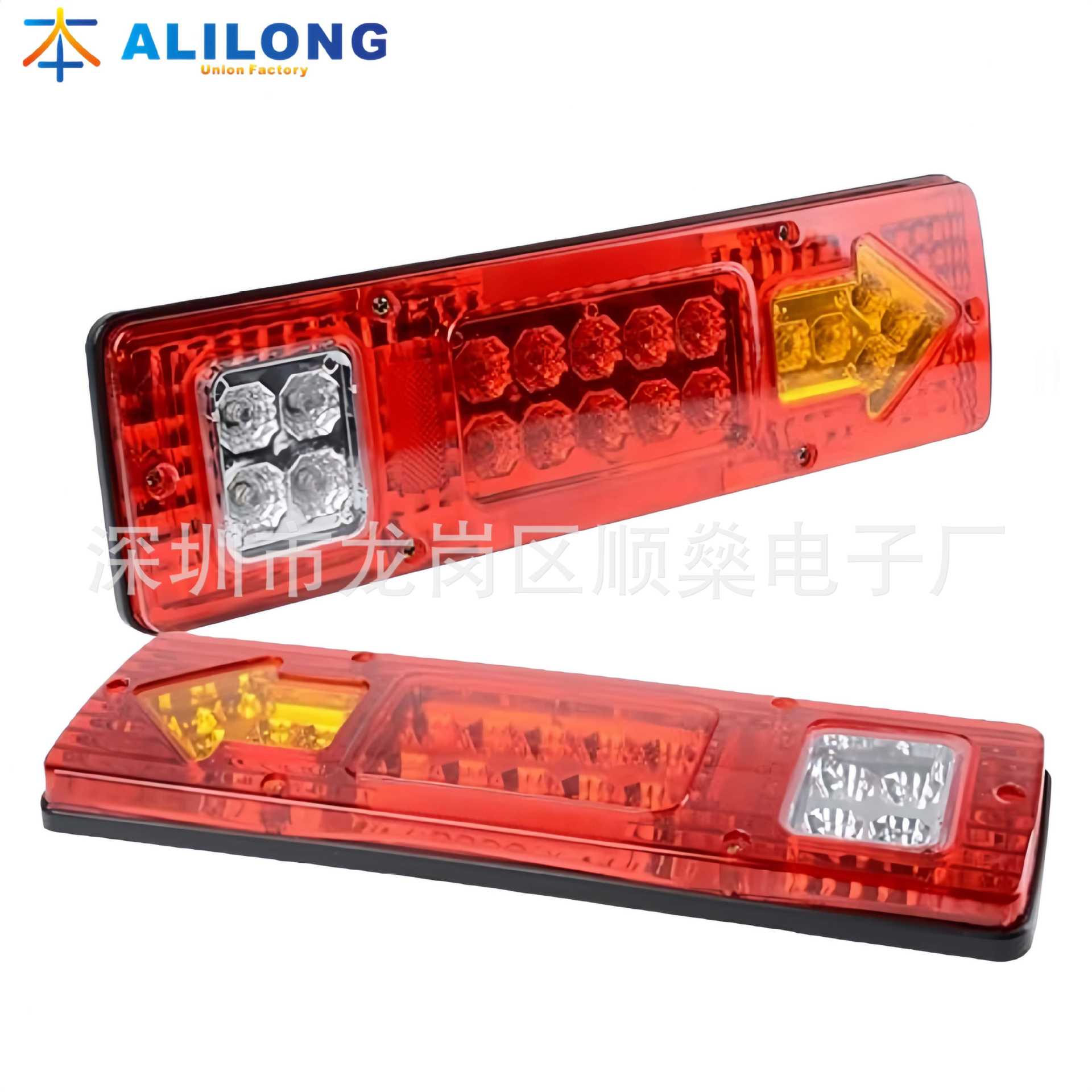 24V 19Led Truck Truck Red and Yellow Two-Color Digital Rear Tail Light 131Led Tail Light Truck Light Arrow Tail Light