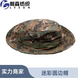 ��ɫ�ԲʈA߅ñ�ļ�����͸������Ӗ���O��ñ����܊���g����ñ���l