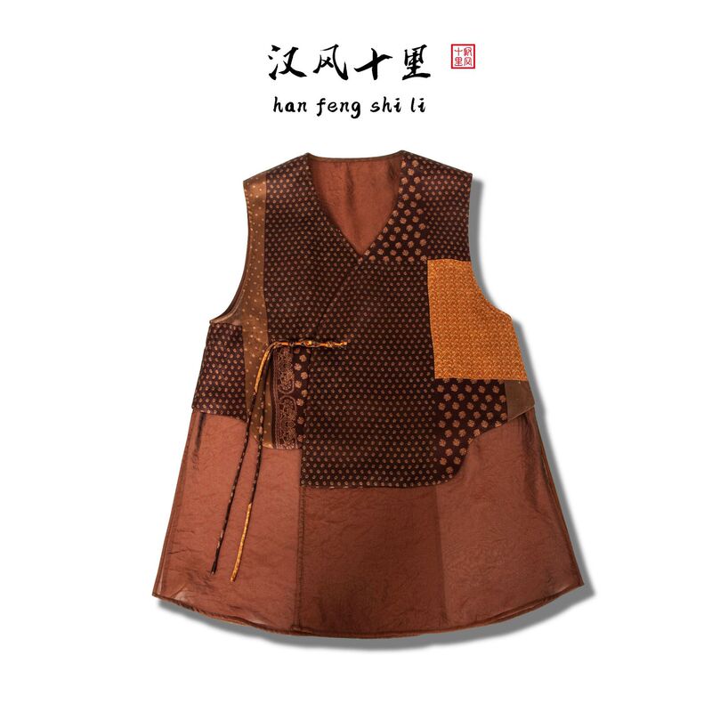 Vintage Distressed Patchwork Chinese-Style Vest, Loose Fit, Mid-Length, Sleeveless, New Chinese-Style Zen Tea Wear, Wholesale Vintage Distressed Patchwork Chinese-Style Vest, Loose Fit, Mid-Length, Sleeveless, New Chinese-Style Zen Tea Wear, Wholesale