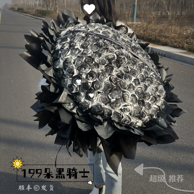 214 エターナルローズブーケ バレンタインデーギフト 大きなソープブーケ クラッシュアイスブルー 520 シミュレーションブーケ ガールフレンド用|undefined