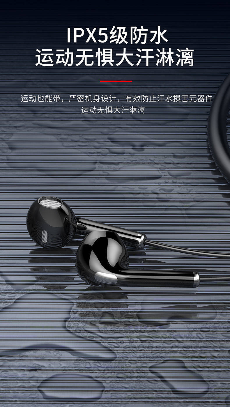 New 2025 Bluetooth Headphones, Wireless Neckband Style, Comfortable for Long-Wear, Suitable for Men and Women, Special for Sports and Running, High Battery Capacity