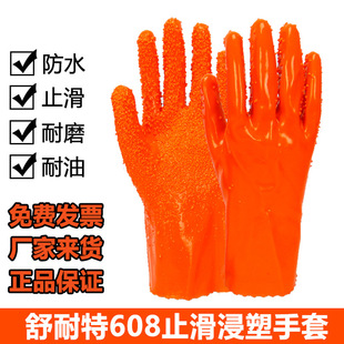 ������608�������׽��z�w��ֹ���Ӻ���ĥ���������|���~���I�ڱ�
