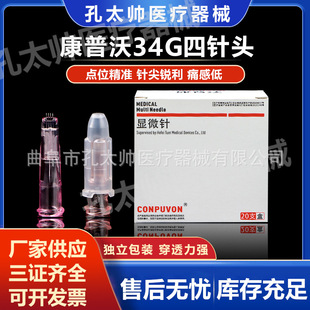 �ִ�ˮ�����4��^1.2С���Ę������ˮ��34G��^1.5mm�����ǟoʹ