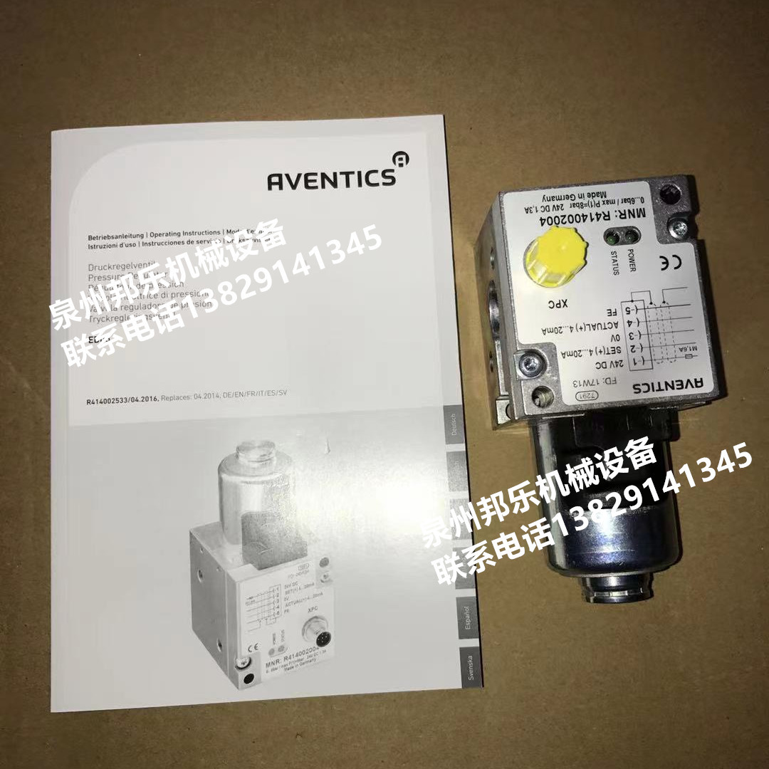 CG04控制器比率阀 金马比率阀 CG04控制面板 金马自动枪比率阀