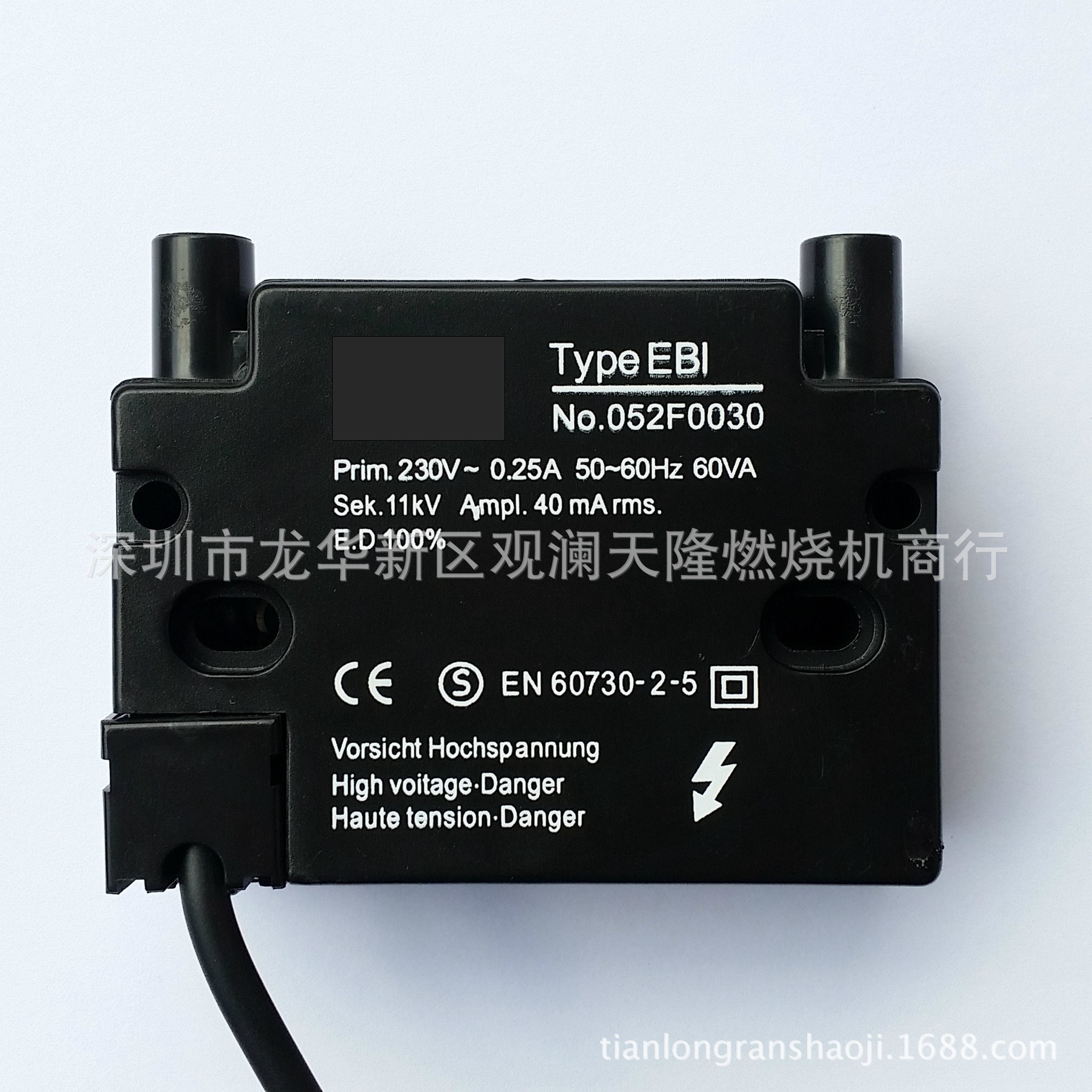 EBI №052F0030 11KV  100%单极燃气燃烧机高压点火器代用丹佛斯