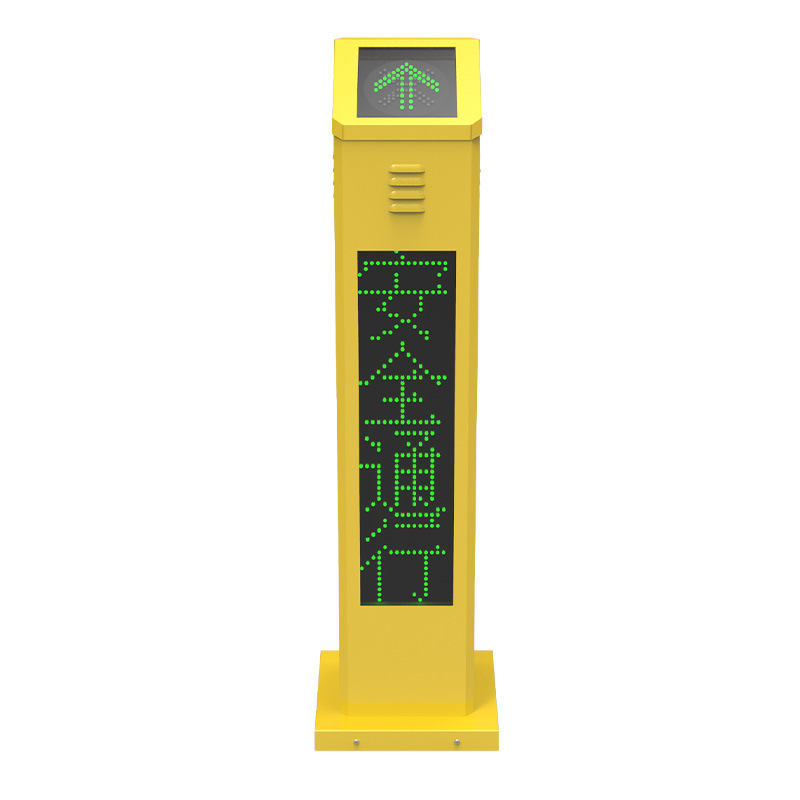 ���к��������ʾ�� ���˹���������ʾ�� �����Ӧ��ʾ�豸