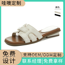 ���Ʒ�ʽ���^����һ��¶ֺ��ЬŮ�⴩2025���˰ٴ��⴩ɳ������Ů