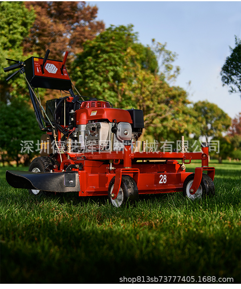 沃得自走式大马力割草草坪车WORLD 28寸足球场公园园林草坪割草机