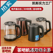 ��əC��ˮ���ˮ�C��t�ز��P�늟�ˮ��С��h�Ή�Ĭ�J�Ї�