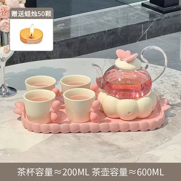 [Peach and Rice Separation] Butterfly Tea Set-Simple Decoration [Free 50 Candles] 1 Pot + 4 Cups + 1 Tray
