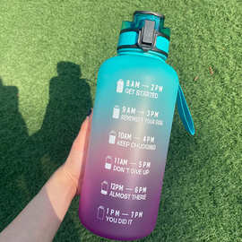 2L耐高温大水杯户外运动塑料2L大容量可配吸管吨吨桶现货定制便携